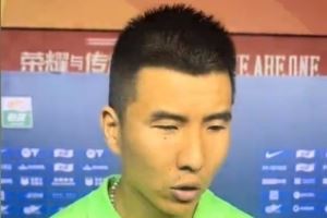 王刚：主教练赛前安排我们都没做出来，我们还有很大的希望夺冠