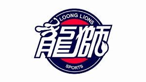 逐渐适应强度！广州龙狮首节面对快船拿到30分&仅落后3分